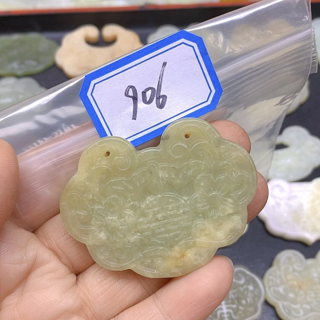 蛇纹石玉吊坠(不含链)未镶嵌名****哈906