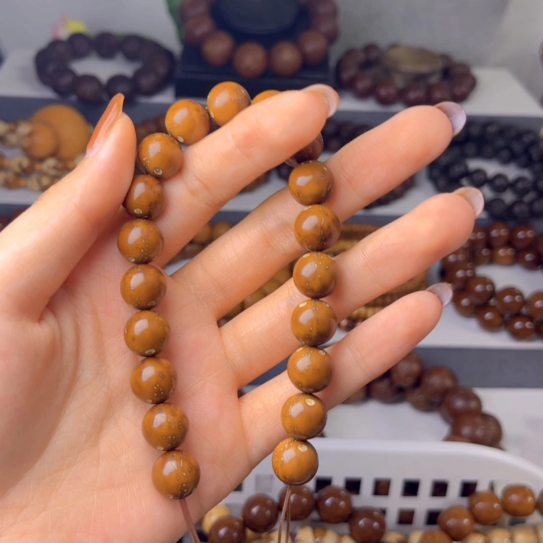 手串紫金鼠光珠差价