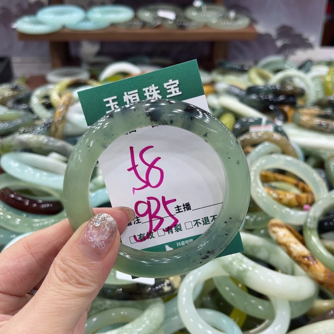 岫玉未镶嵌手镯手镯