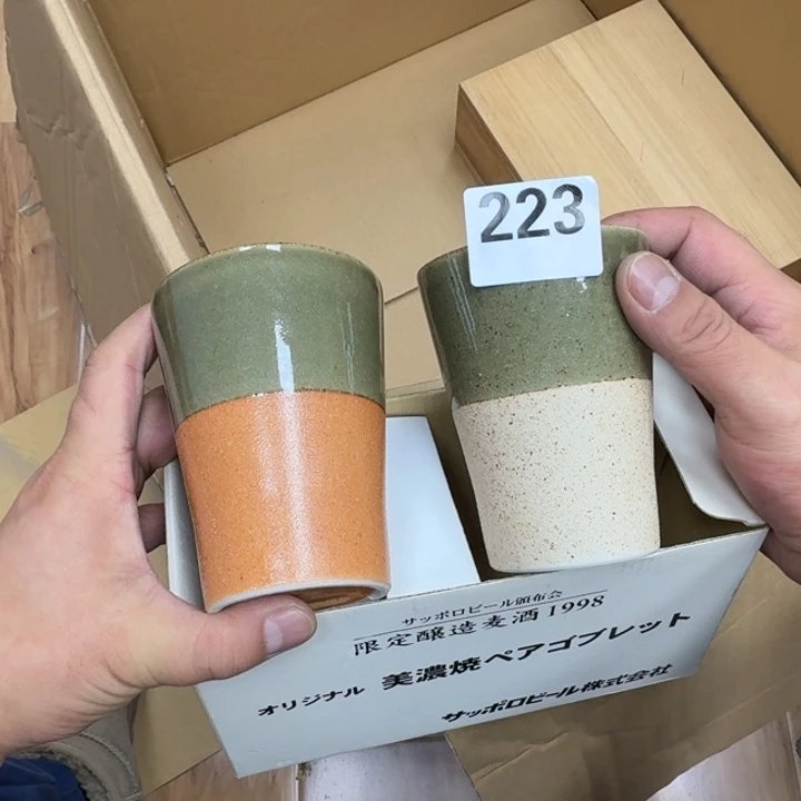 瓷片瓷器工艺品摆件瓷器瓷器