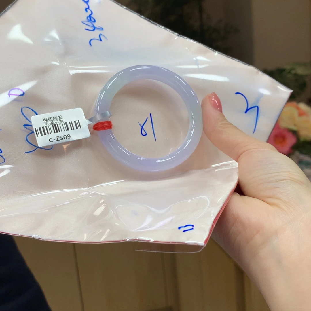 未镶嵌手镯翡翠不退不换