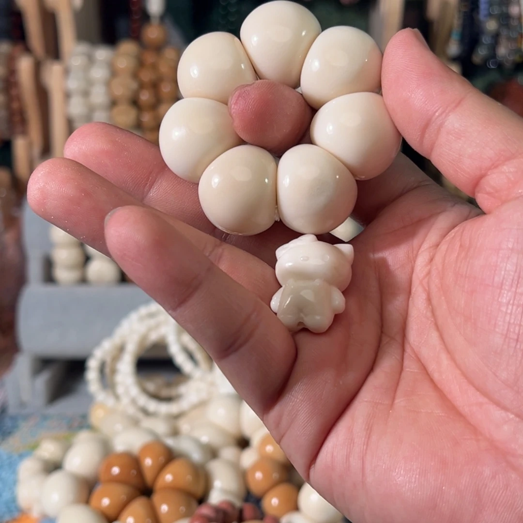 づ***༊木24山竹牙果加钻加猫提溜