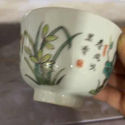 一哈来不去我给他们买票回去