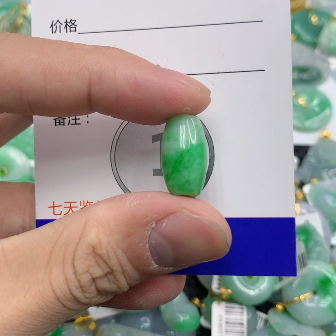 翡翠18K金镶嵌颈饰路路通