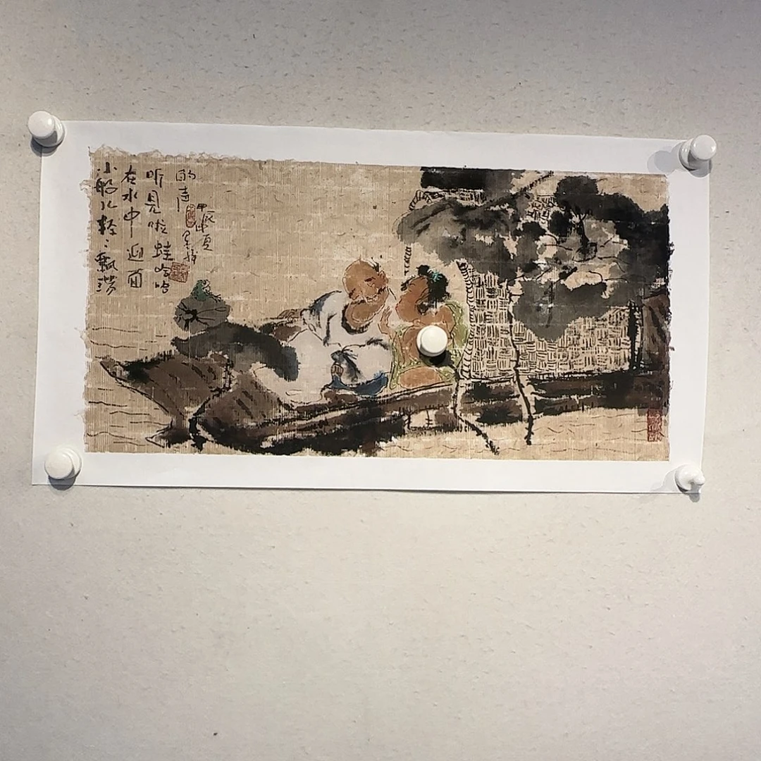 国画老师精品作品