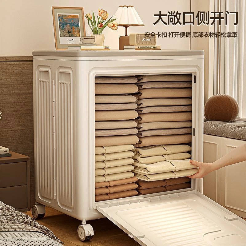 被子收纳箱家用大容量可折叠卧室衣物翻盖整理箱衣服收纳柜储物柜