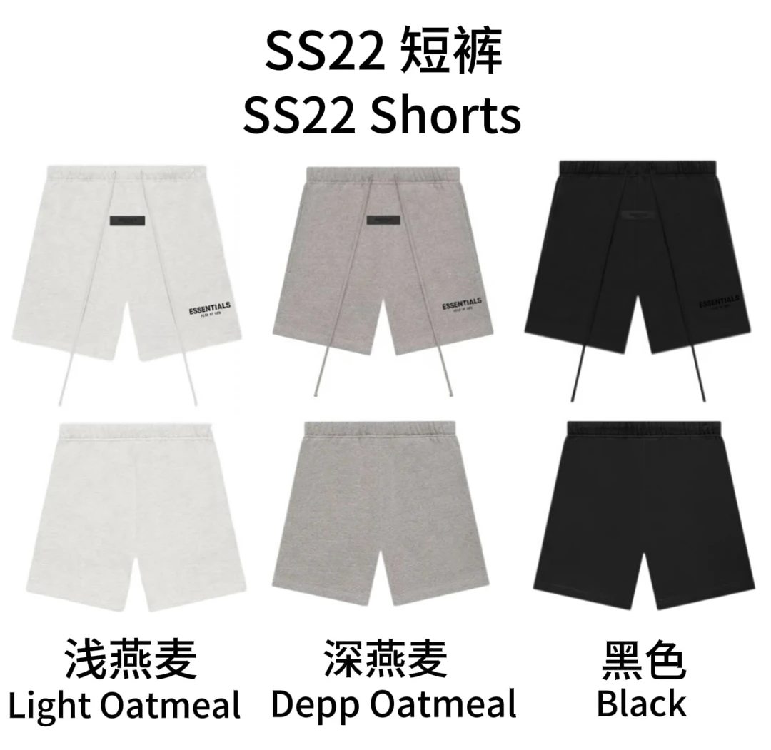 ESS跨境【SS22短裤】第八季植绒字母印花美式宽松休闲裤夏季短裤