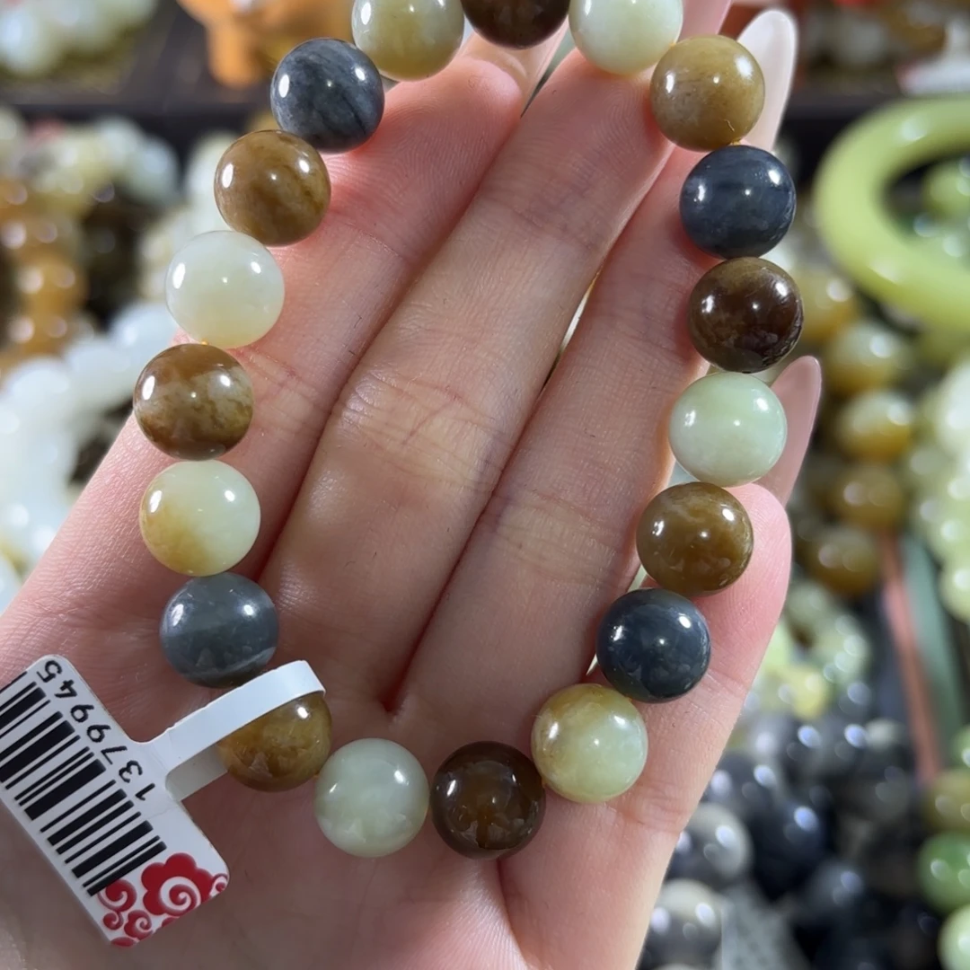 和田玉未镶嵌手链117