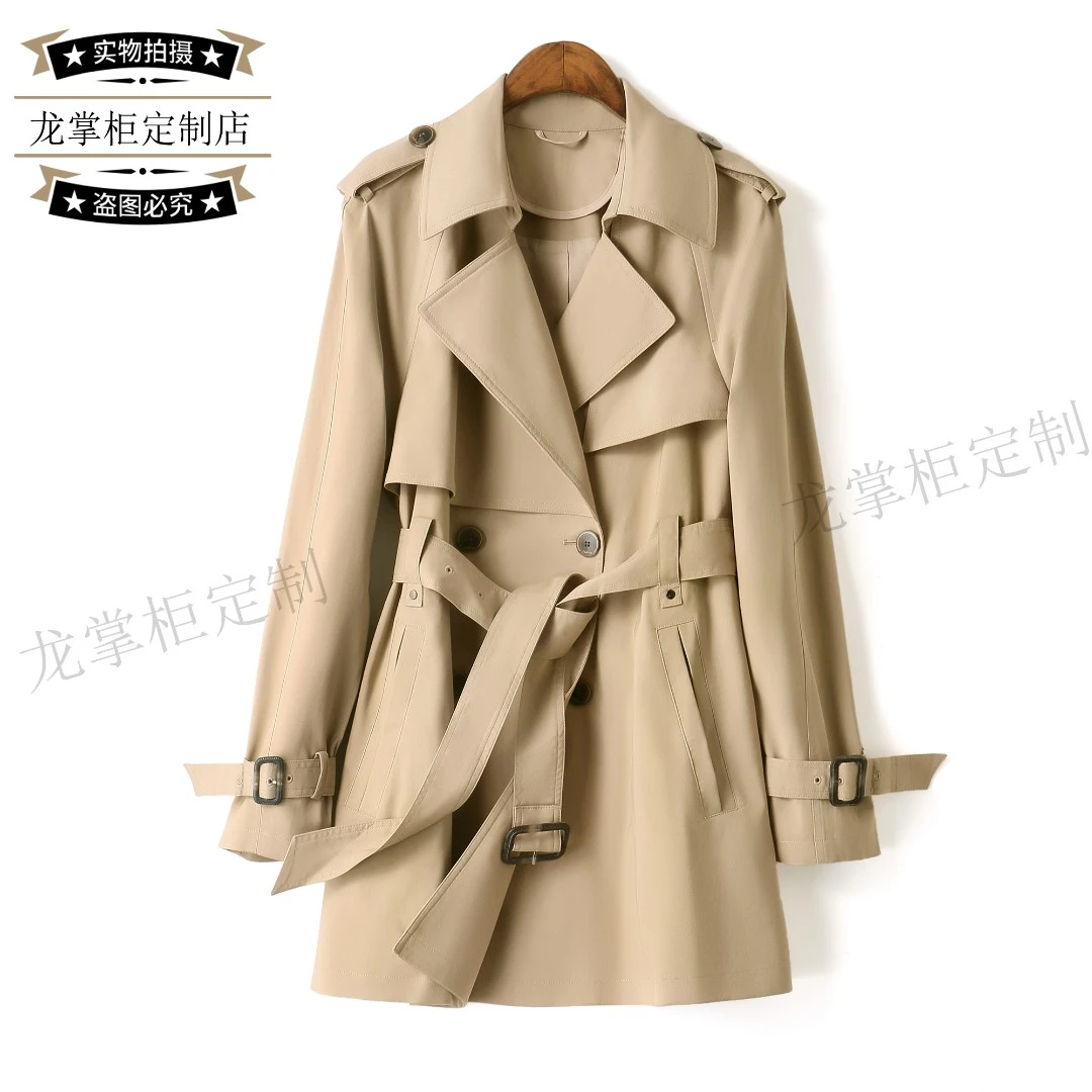 【龙掌柜.】2025春季新款显瘦收腰时尚百搭气质短款女士风衣83515