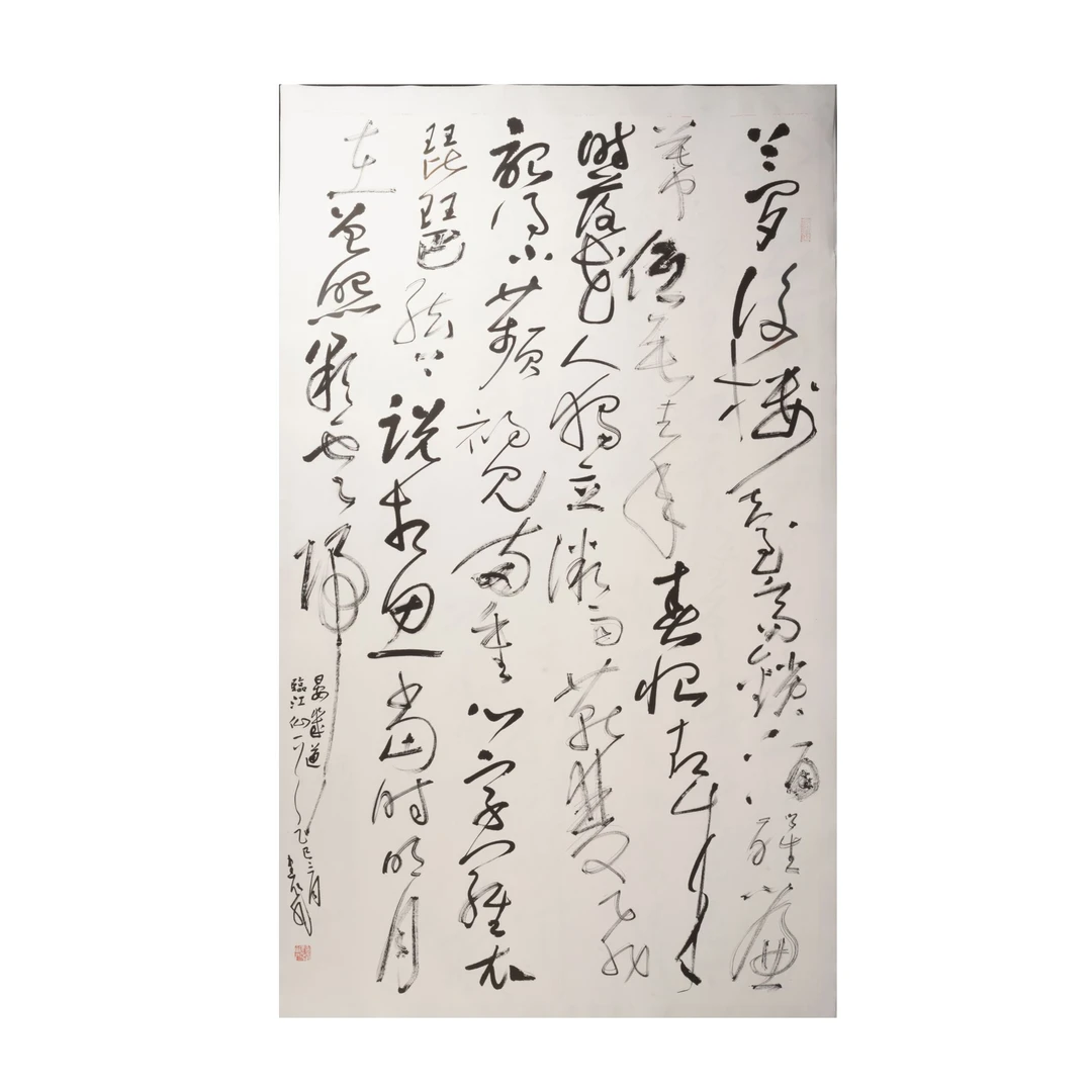 6早班LJF书法G61ED16054