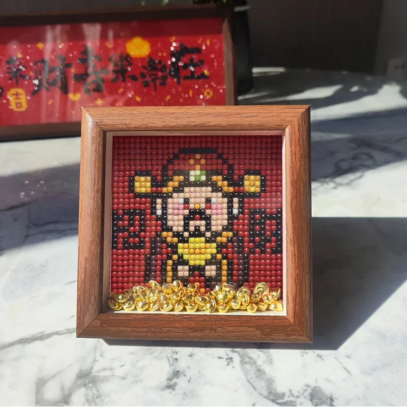 手工diy贴画摆台招财元宝造型带框适合书桌客厅装饰送礼物