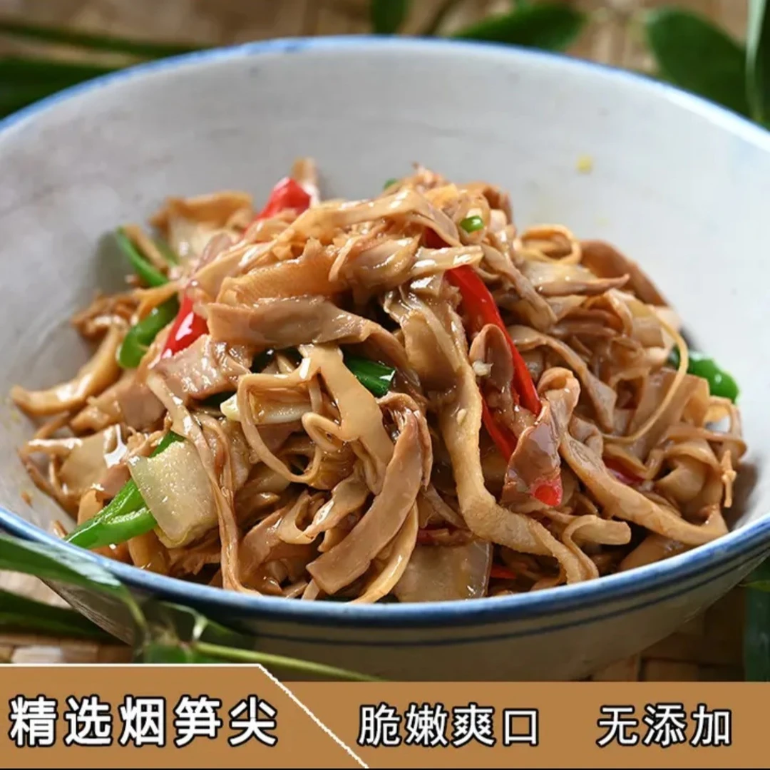 湖南农家烟笋尖烟熏脆嫩爽口