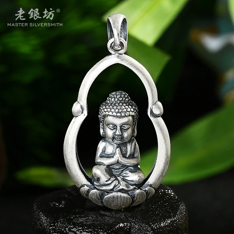 老银坊 吊坠足银 佛在心中吊坠约14克 手工复古素款挂坠 0023159