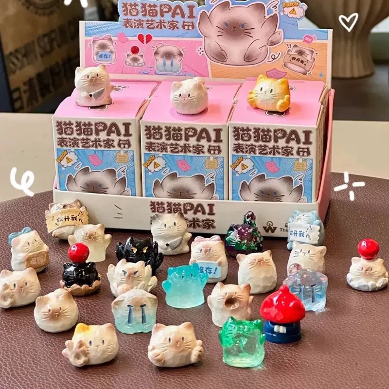 【直播代拆】猫猫PAL表演艺术家mini盲盒潮玩可爱小摆件