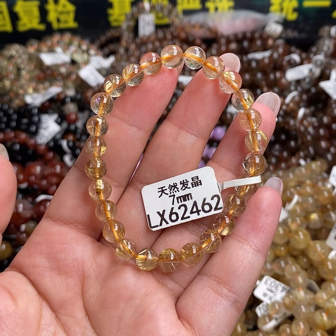 未镶嵌手链水晶水