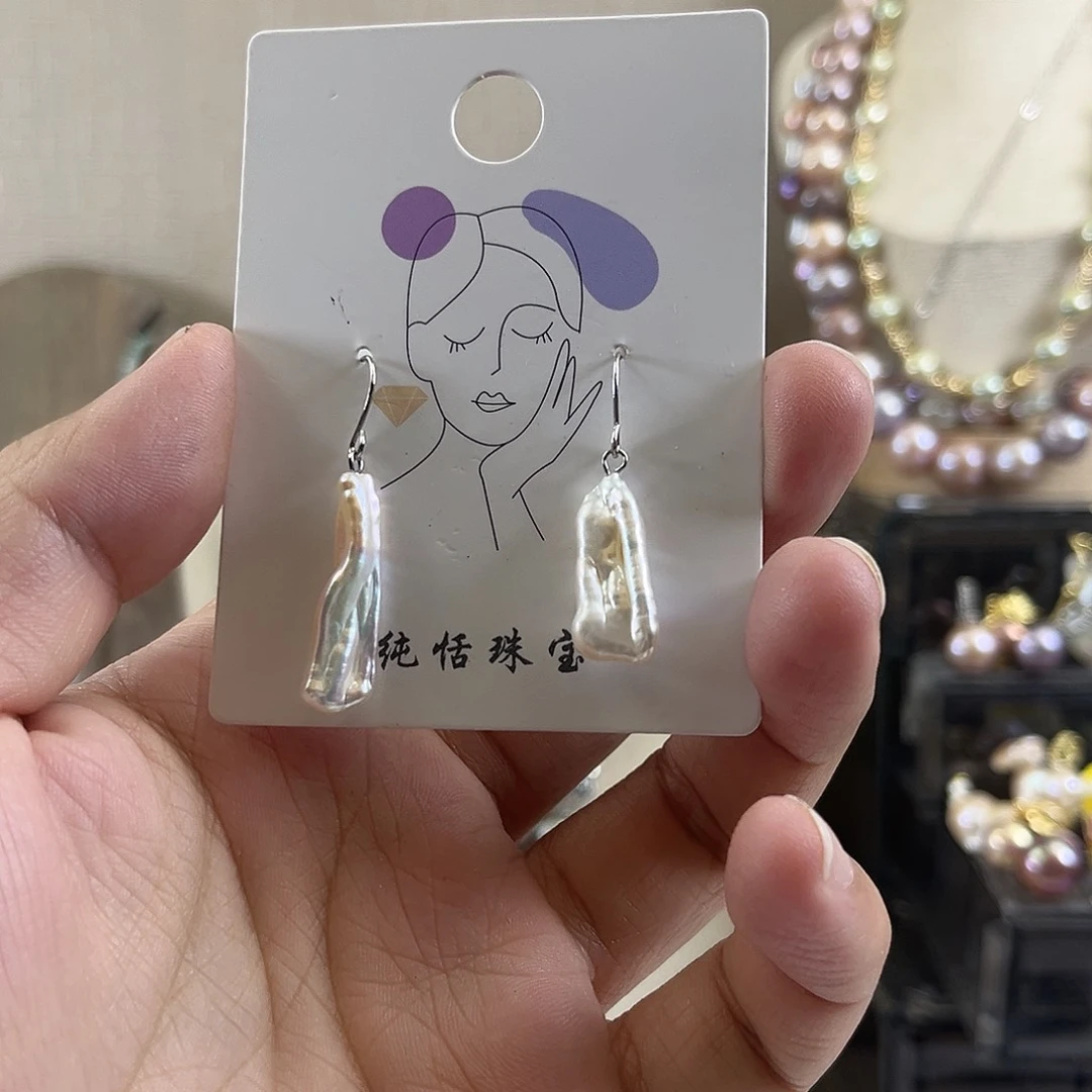 淡水珍珠项链未镶嵌呵*达【纯恬】