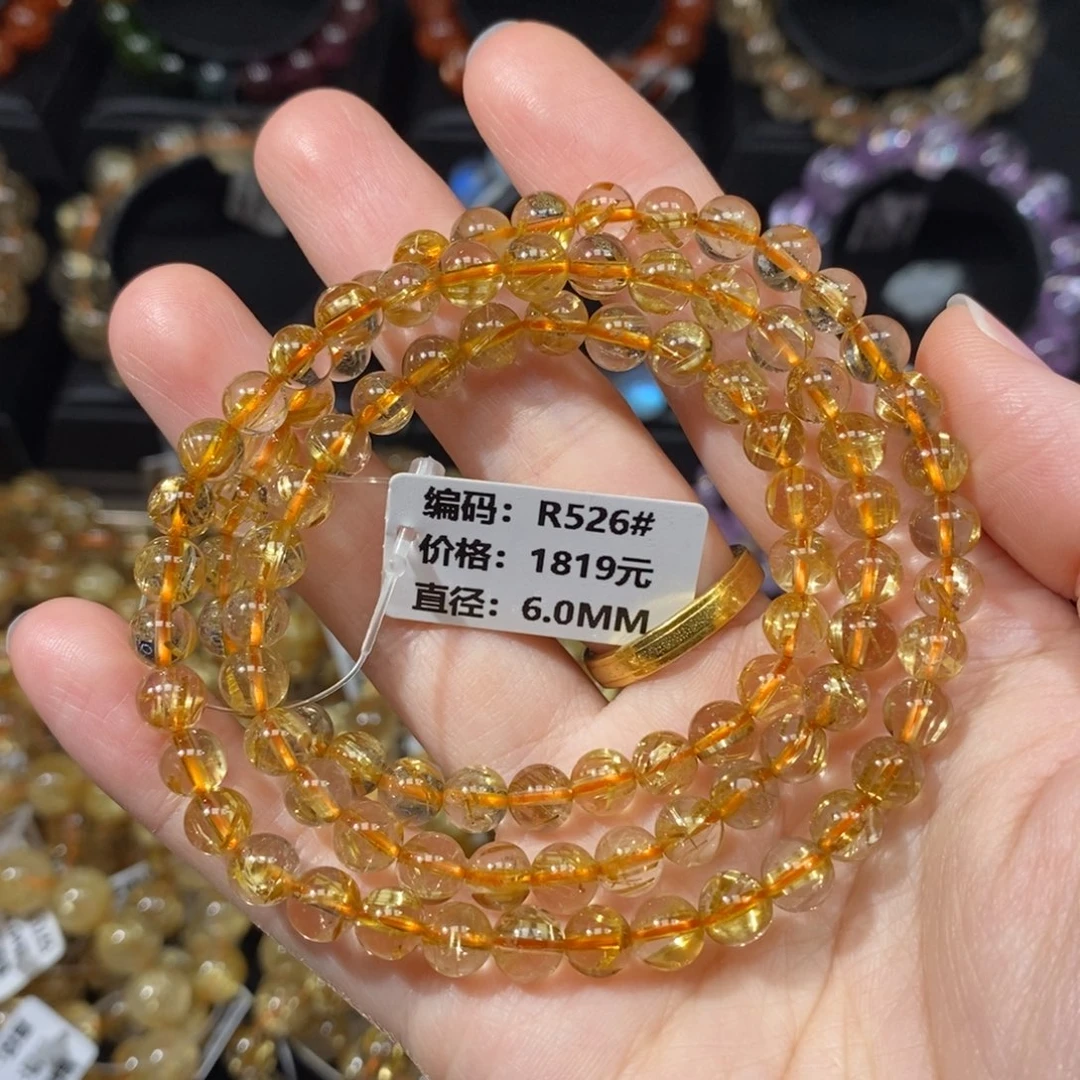 发晶手链未镶嵌R526#6.0mm