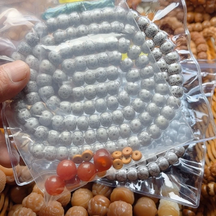 【闪购商品】星月菩提吊坠殷**人刚好今天有课上啊点上到下午