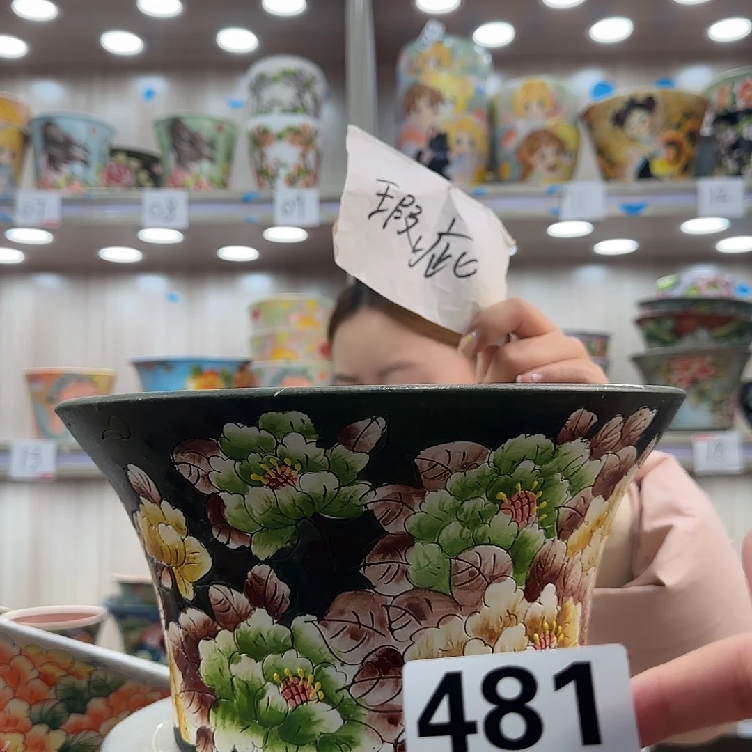 陶摆件花盆瑕疵瑕疵481