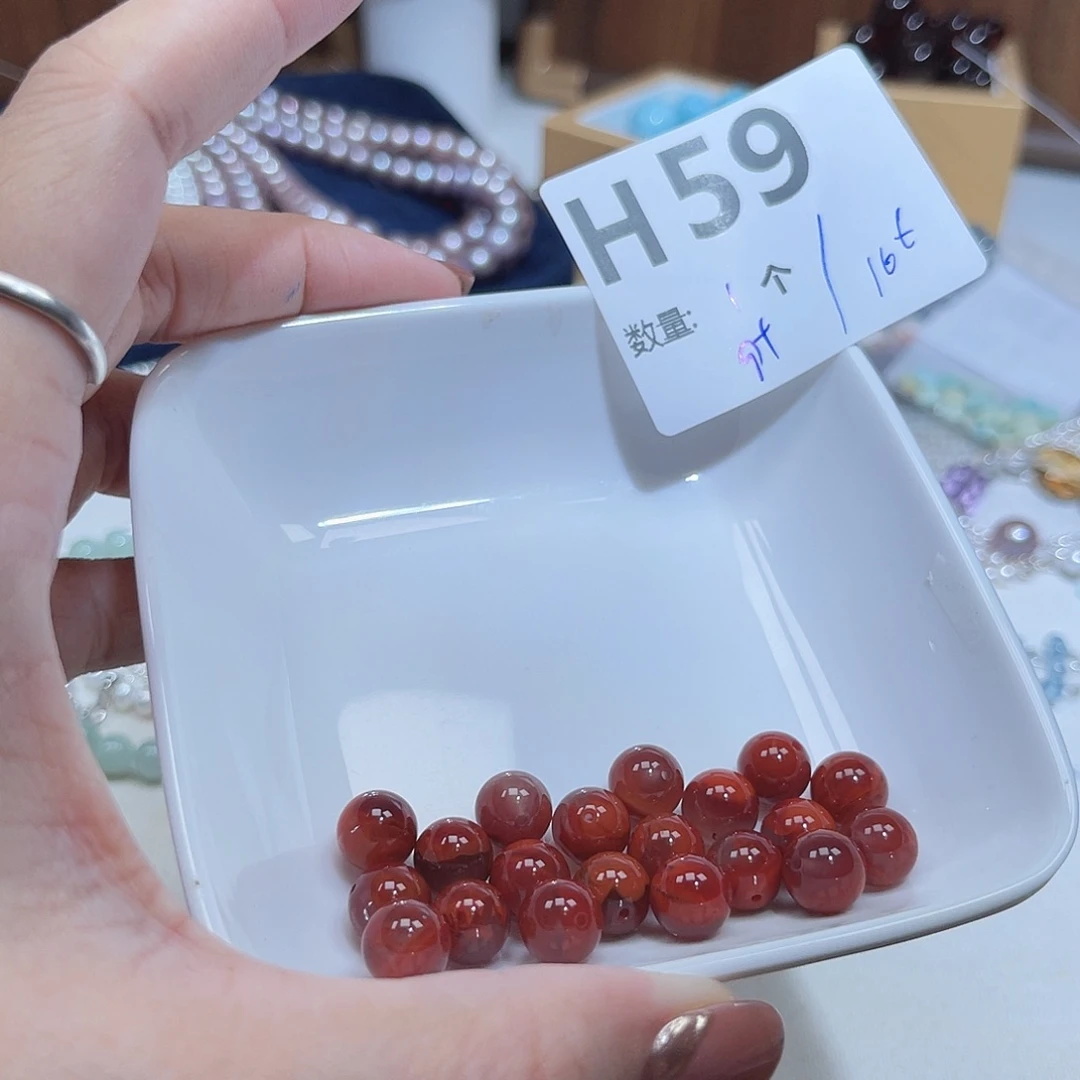 南红玛瑙未镶嵌珠宝半成品H59。