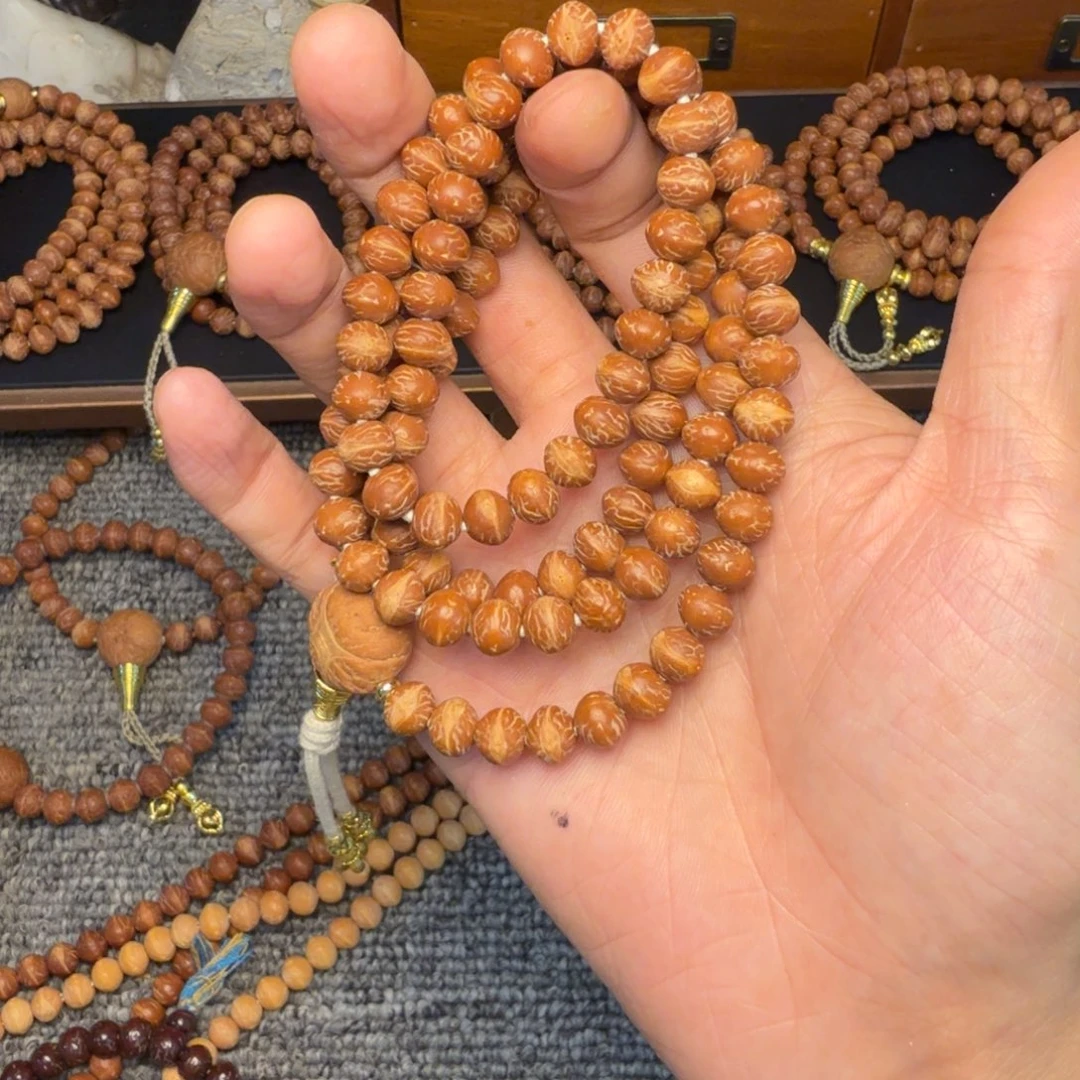 凤眼菩提吊坠姜*片菩提