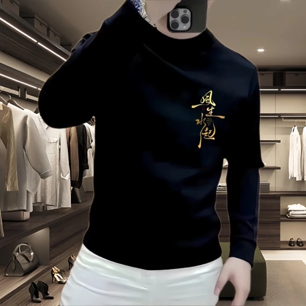 时尚秋冬季新款男士休闲轻奢圆领卫衣潮流休闲痞帅百搭长袖打底衫