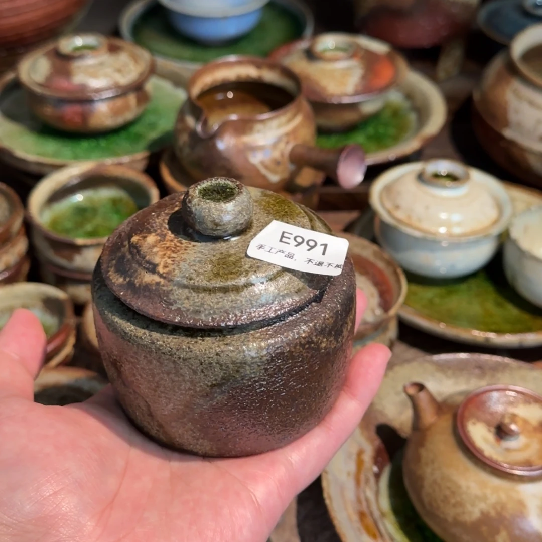 橘****E991破碎感泥料非柴烧跑单禁拍