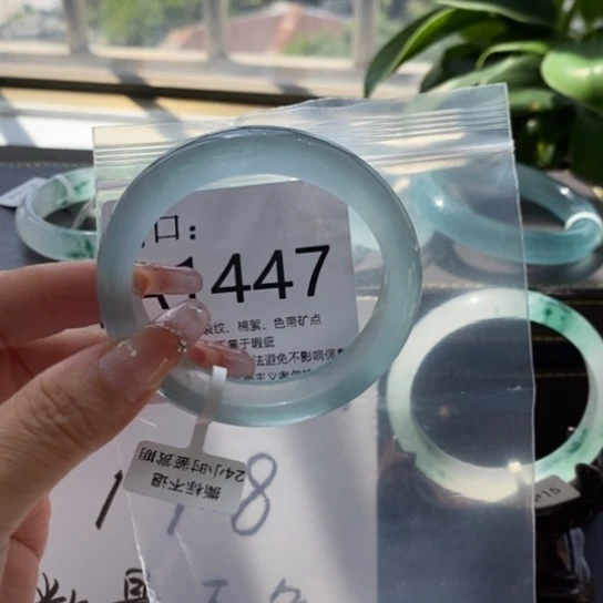 洋***饱53尺寸石英质玉