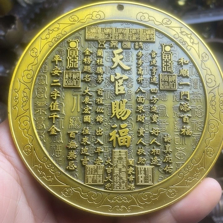 健健康康快快乐乐