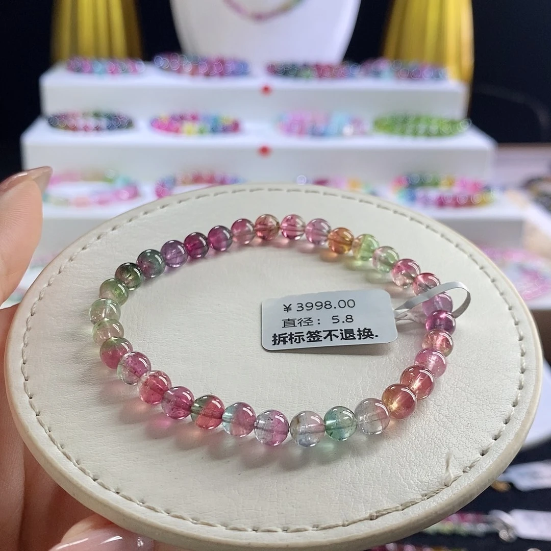 未镶嵌手链碧玺冰透西瓜