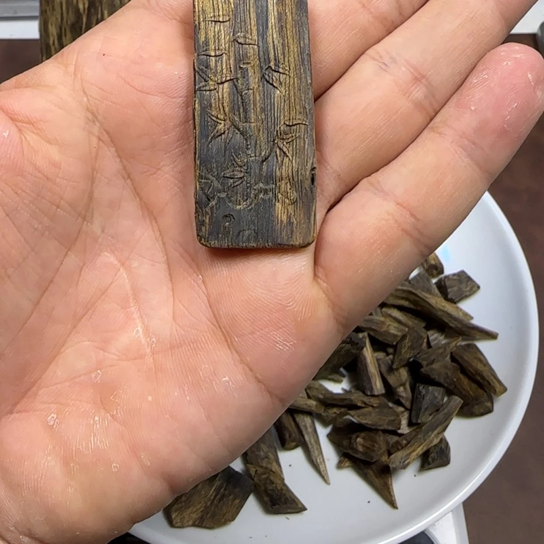 沉香沉香碎屑紫奇排油沉水小排