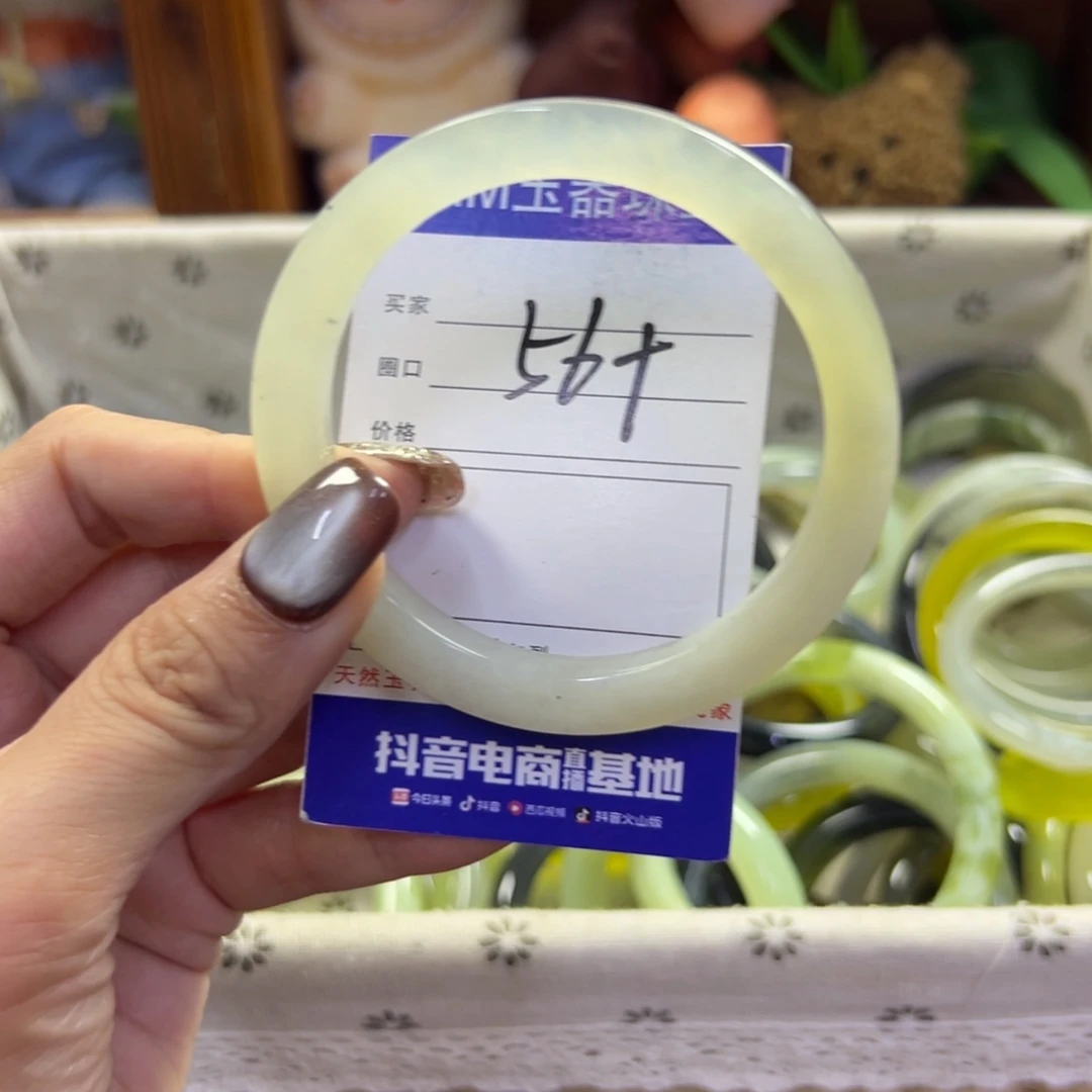 未镶嵌蛇纹石玉手镯51