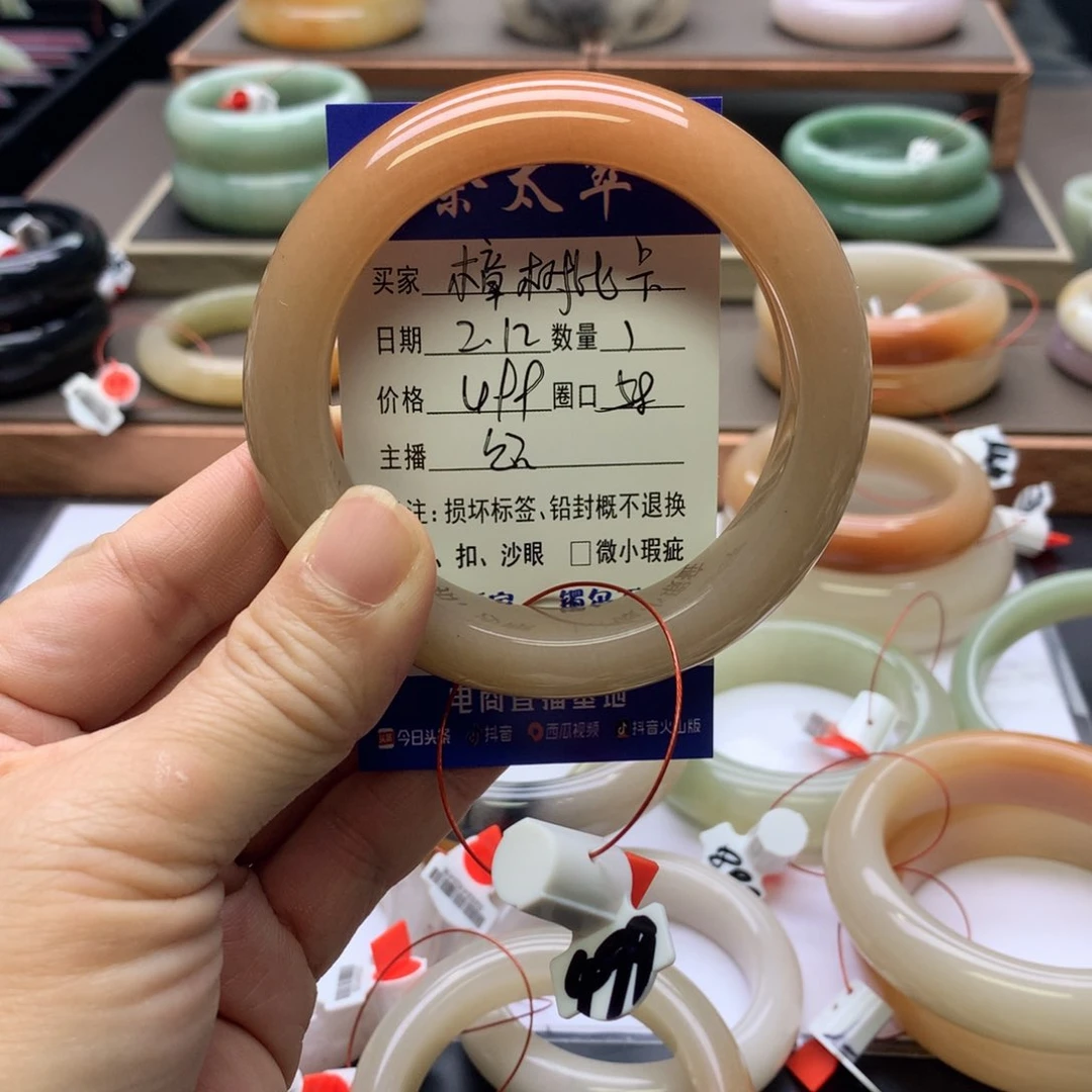 【闪购商品】石英质玉手镯未镶嵌樟****）