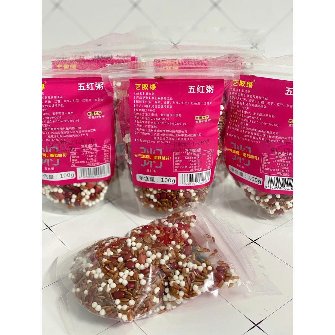 【五红粥】经典养生杂粮粥100g/袋女神养生滋补粥特殊时期暖宮粥
