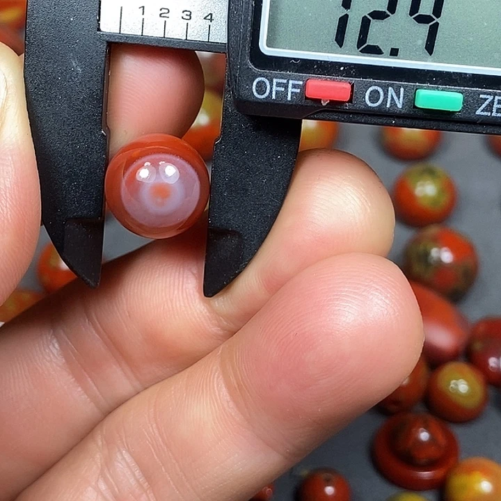 南红玛瑙未镶嵌挂件