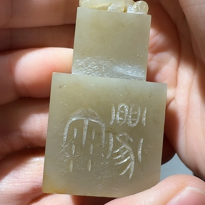 一***六挂件挂件挂件挂件挂件