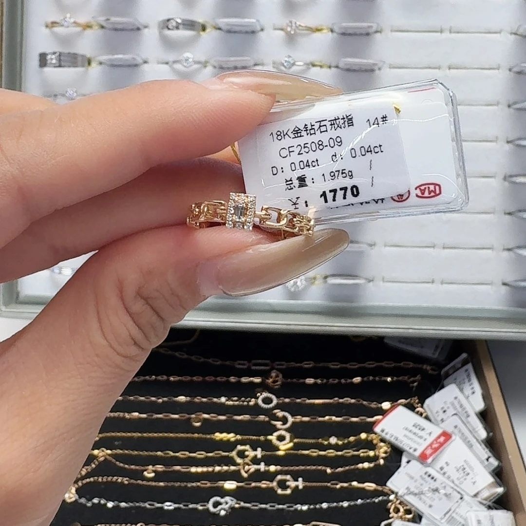 戒指/指环18K金镶嵌钻石钻石