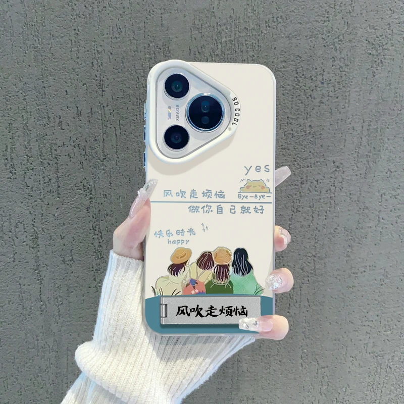 风吹走烦恼适用于华为PURA70苹果手机壳好看iPhone16PROMAX荣耀