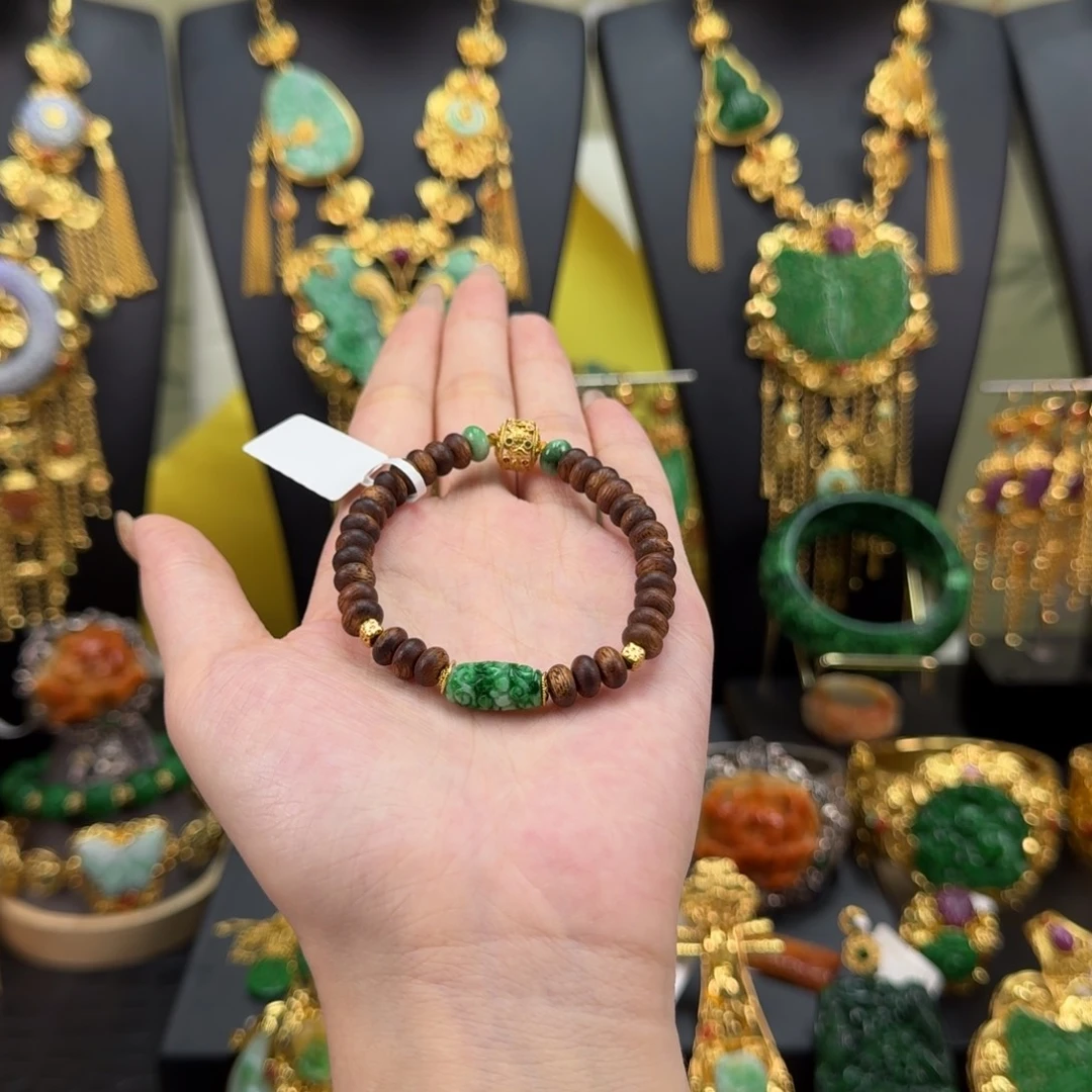 翡翠未镶嵌手串福利款（亏清）