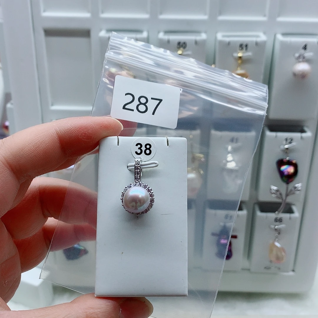 合金淡水珍珠吊坠(不含链)