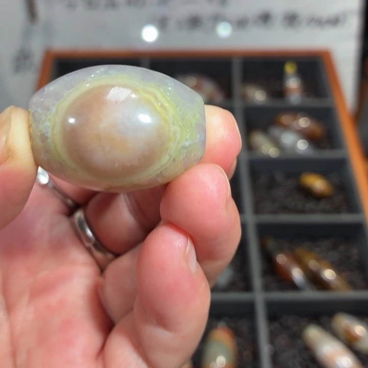 星***痕玛瑙/玉髓散珠_HEIMORI 天然天珠