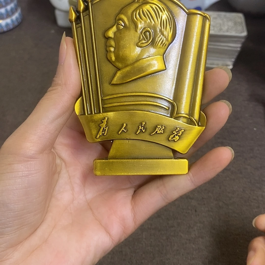 瓷片景德镇陶瓷研究所