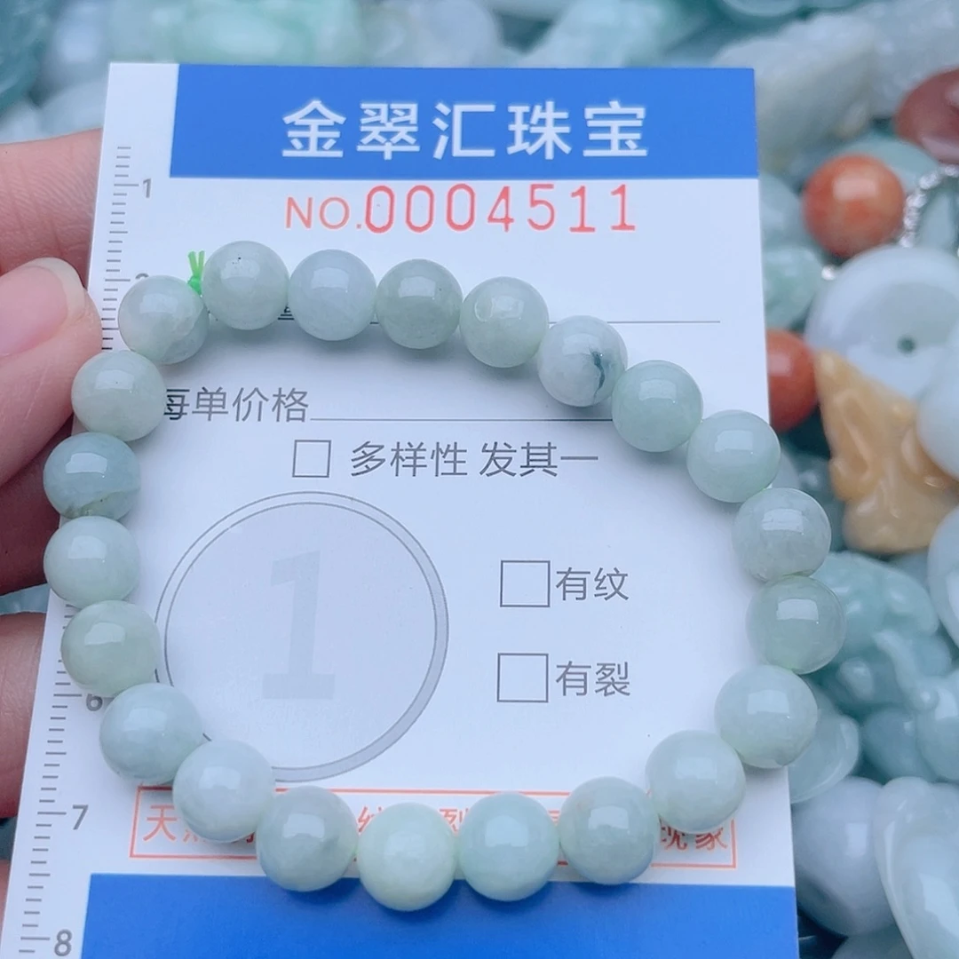 颈饰未镶嵌翡翠4511