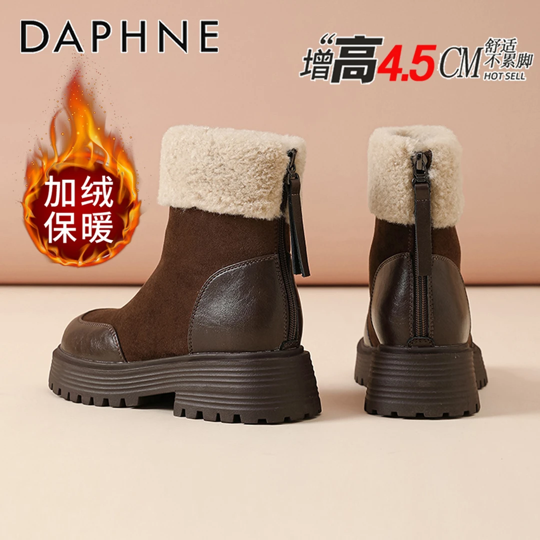 达芙妮美拉德棕色雪地靴女2025新款冬季厚底短靴加绒防寒保暖棉靴