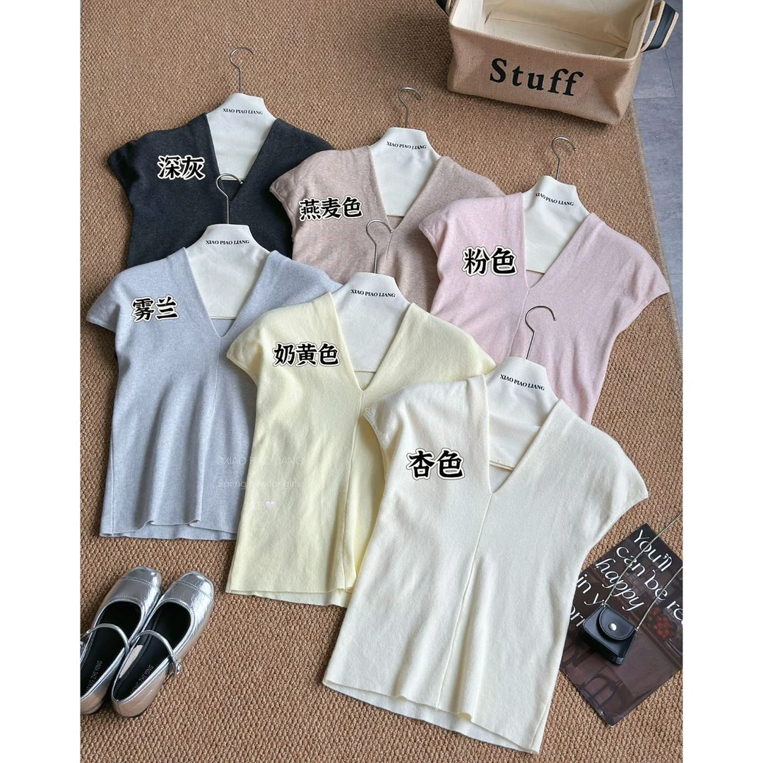 法式小个子时尚高级感V领纯欲通勤简约显瘦百搭针织T恤女517#0.12