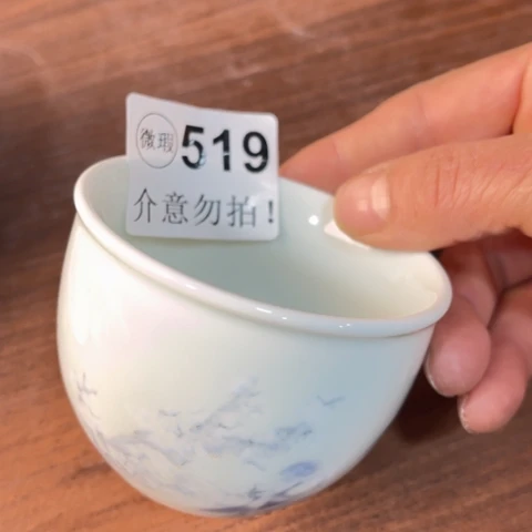 德化陶瓷有限公司