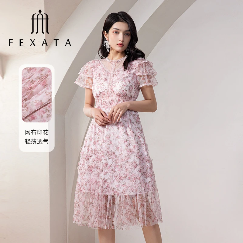 【媛媛女王严选】FEXATA斐格思连衣裙甜蜜浪漫网纱碎花连衣裙
