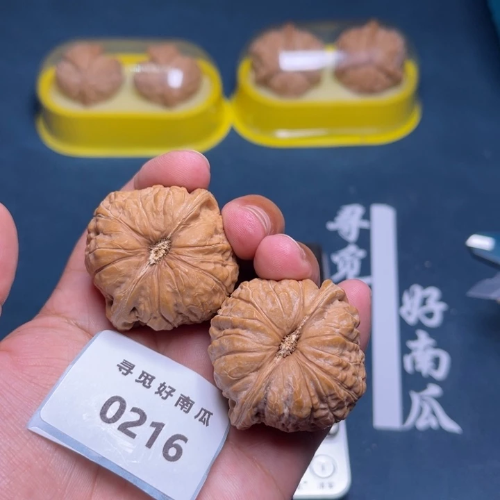 、***人文玩核桃把件南瓜墩42-0216