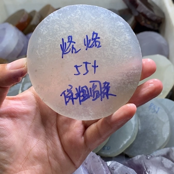 定制玛瑙烙***ò饰品不退不换