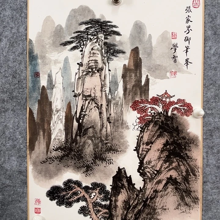 国画陈134668765443333345